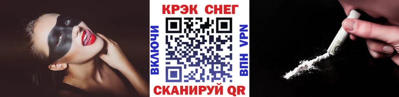 Купить наркотики сайты Навашино МАРИХУАНА COCAIN ГАШИШ МЕФ