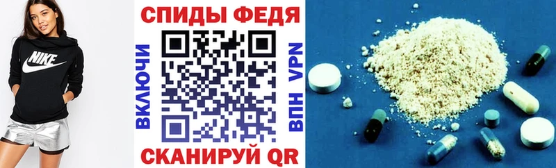 АМФ 97%  Навашино 