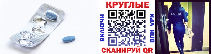 ЭКСТАЗИ louis Vuitton  где купить наркоту  Навашино 