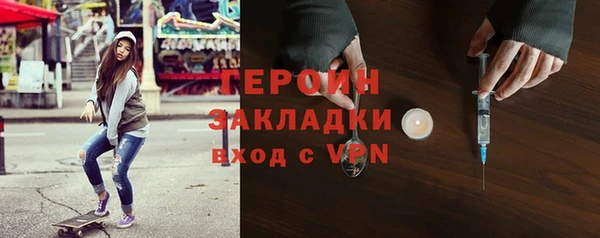 соль курить ск Остров