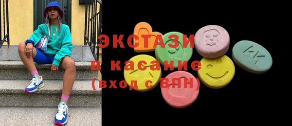 прущие крисы Нязепетровск