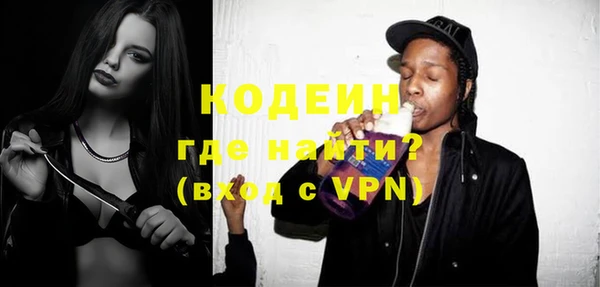 гидропоника Новодвинск