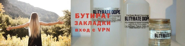 соль курить ск Остров