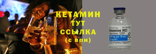 прущие крисы Нязепетровск