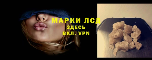 мет Нягань