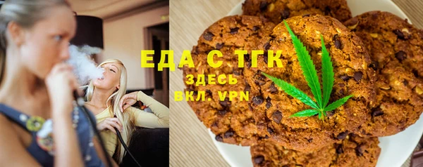 соль курить ск Остров