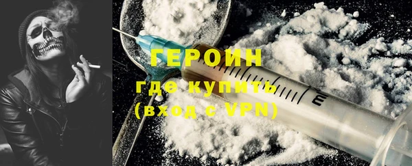 шишки Осинники