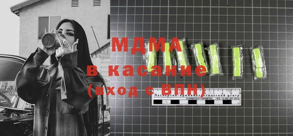 соль курить ск Остров