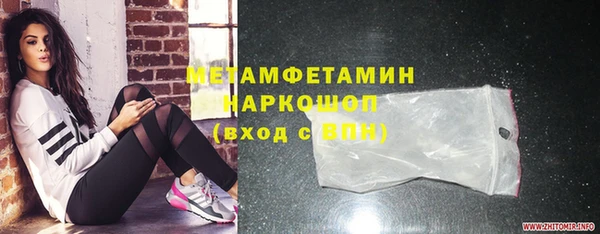 соль курить ск Остров