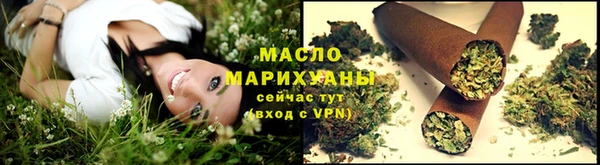 мет Нягань