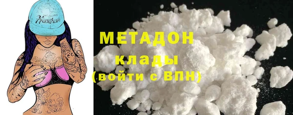 мет Нягань